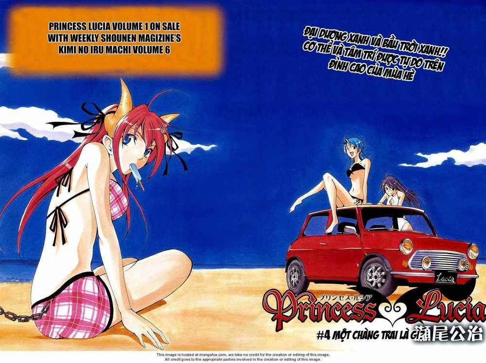 Princess Lucia Chapter 4 - 2