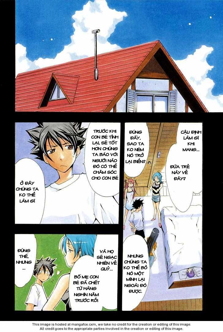 Princess Lucia Chapter 4 - 3