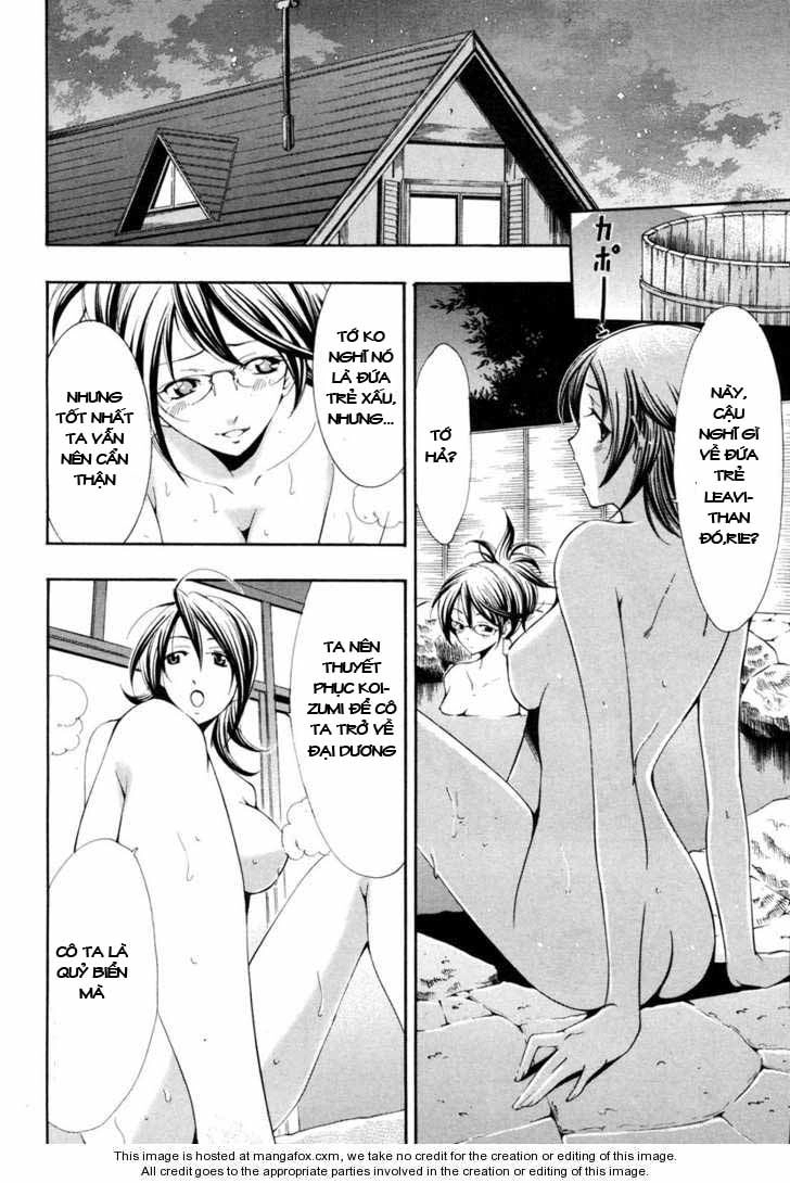 Princess Lucia Chapter 4 - 11