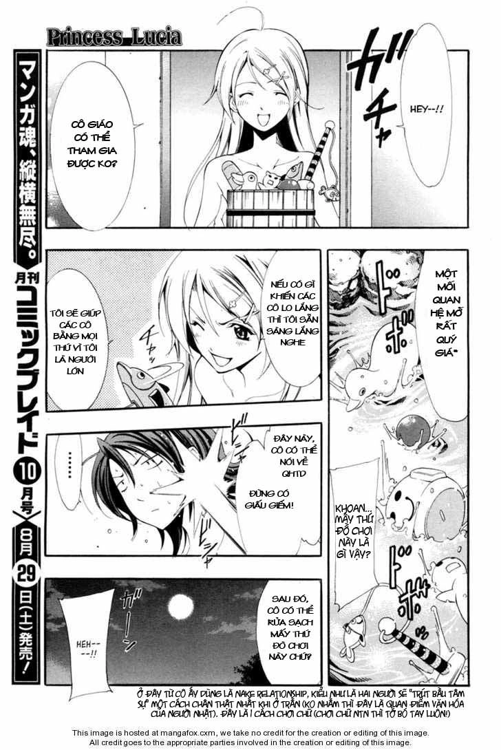 Princess Lucia Chapter 4 - 12