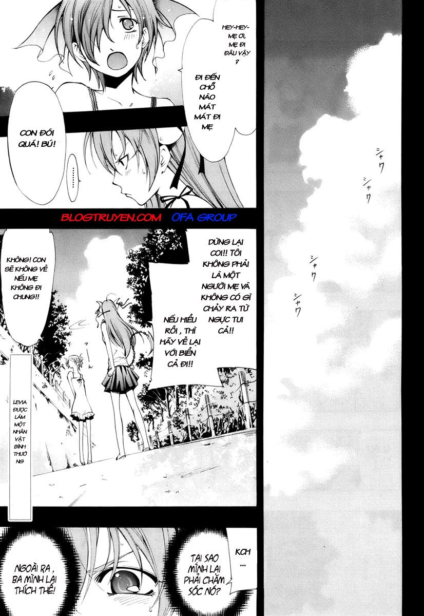 Princess Lucia Chapter 5 - 1