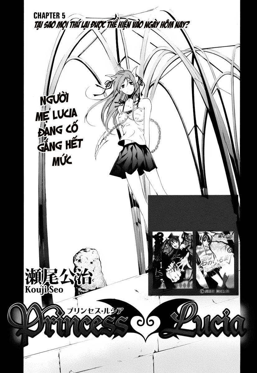 Princess Lucia Chapter 5 - 3