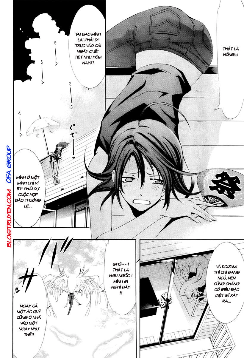 Princess Lucia Chapter 5 - 4