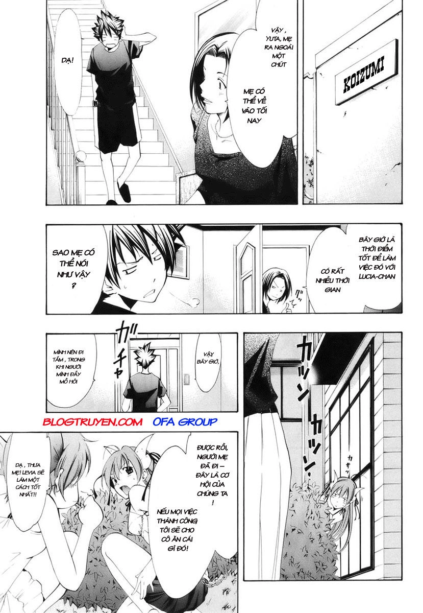 Princess Lucia Chapter 5 - 5