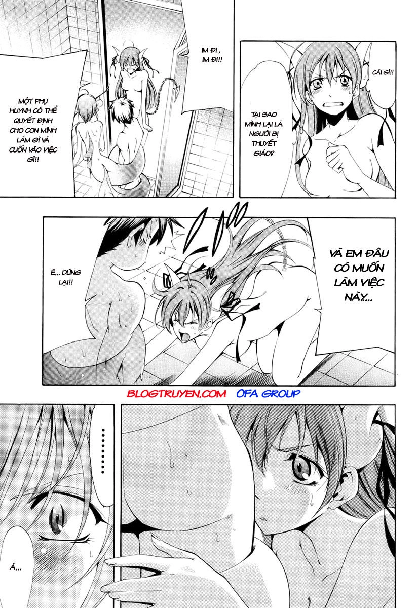 Princess Lucia Chapter 5 - 9