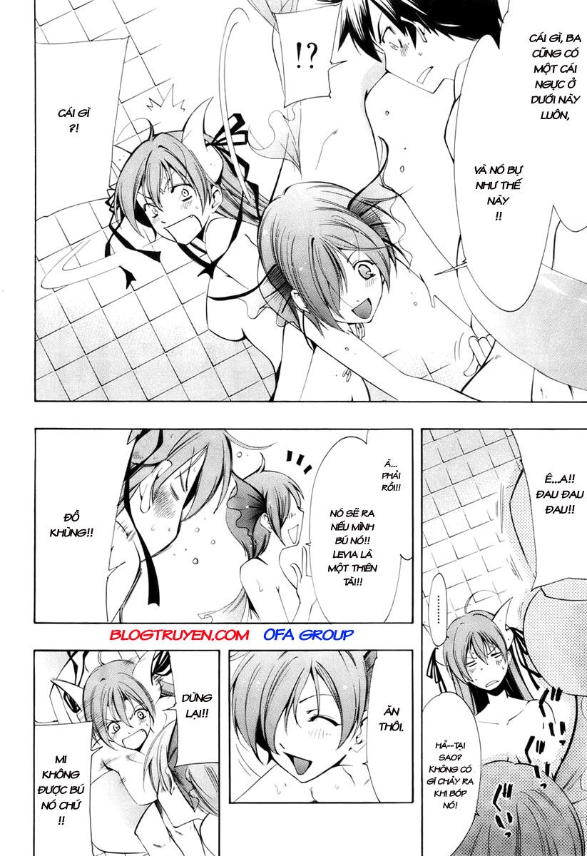 Princess Lucia Chapter 5 - 12