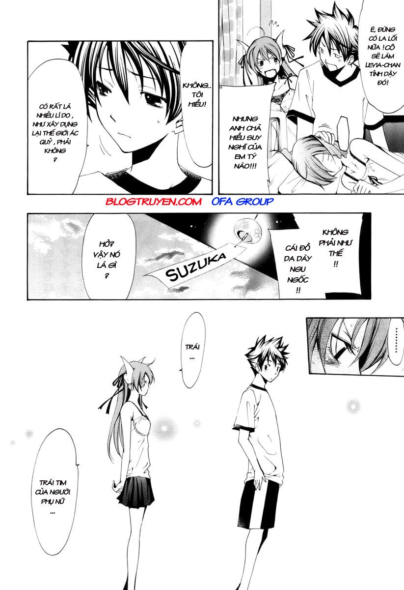 Princess Lucia Chapter 5 - 16