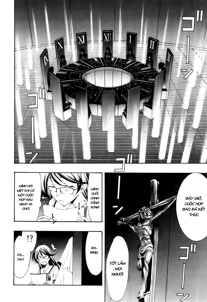 Princess Lucia Chapter 5 - 18