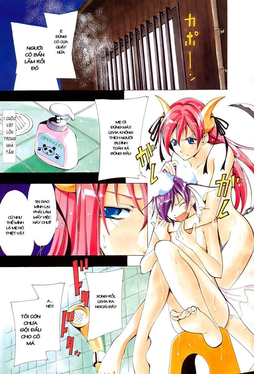 Princess Lucia Chapter 6 - 1