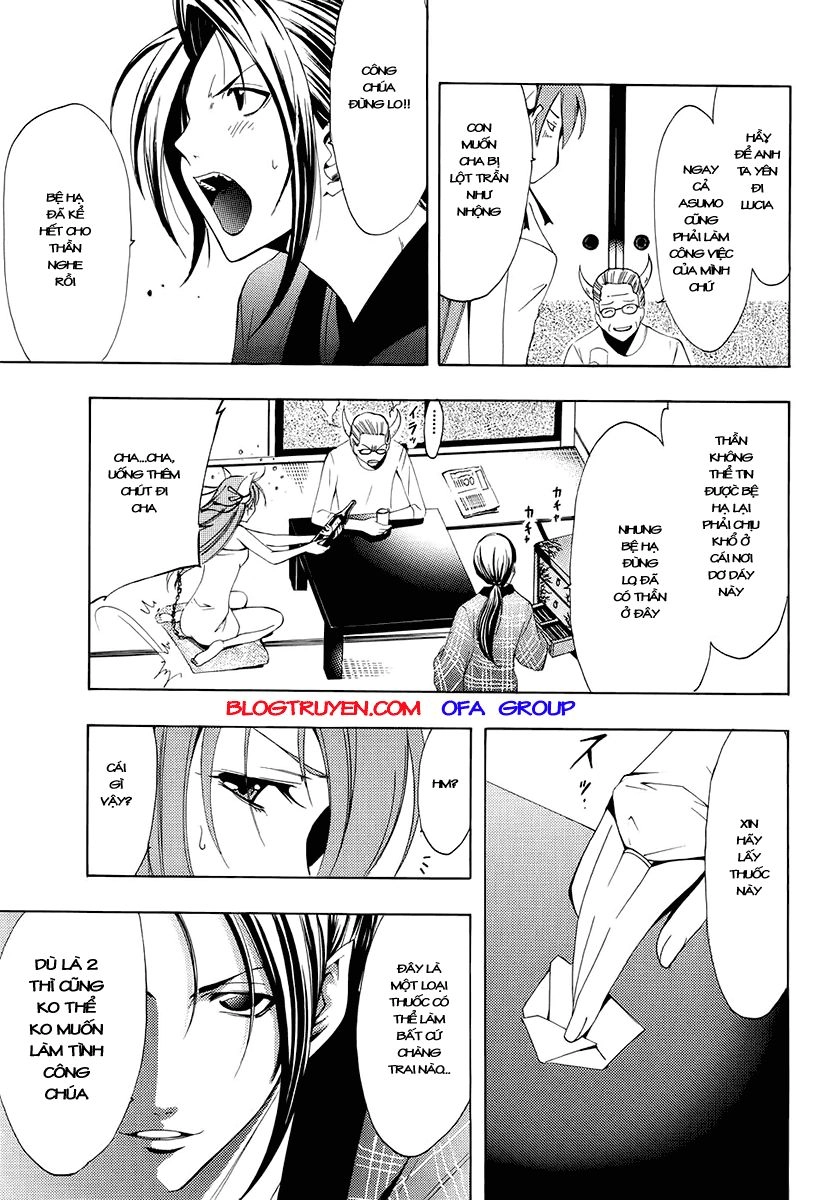 Princess Lucia Chapter 6 - 6