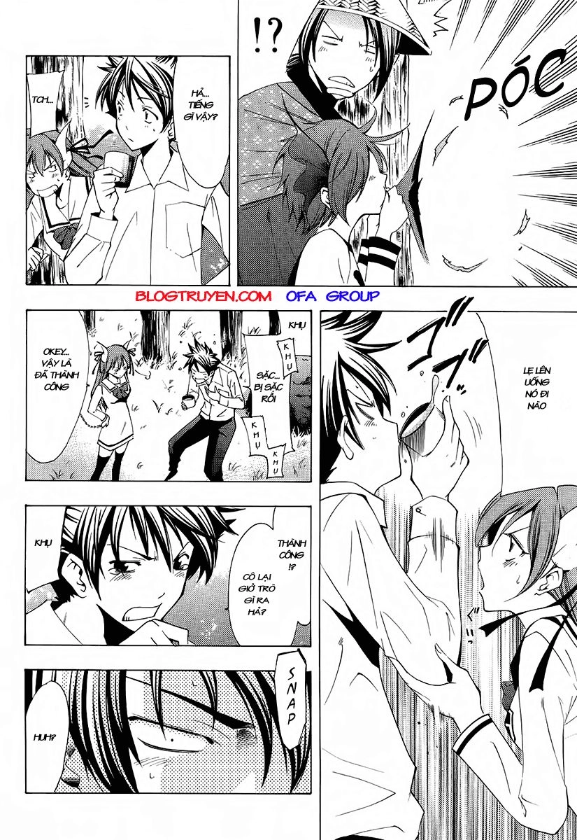 Princess Lucia Chapter 6 - 11