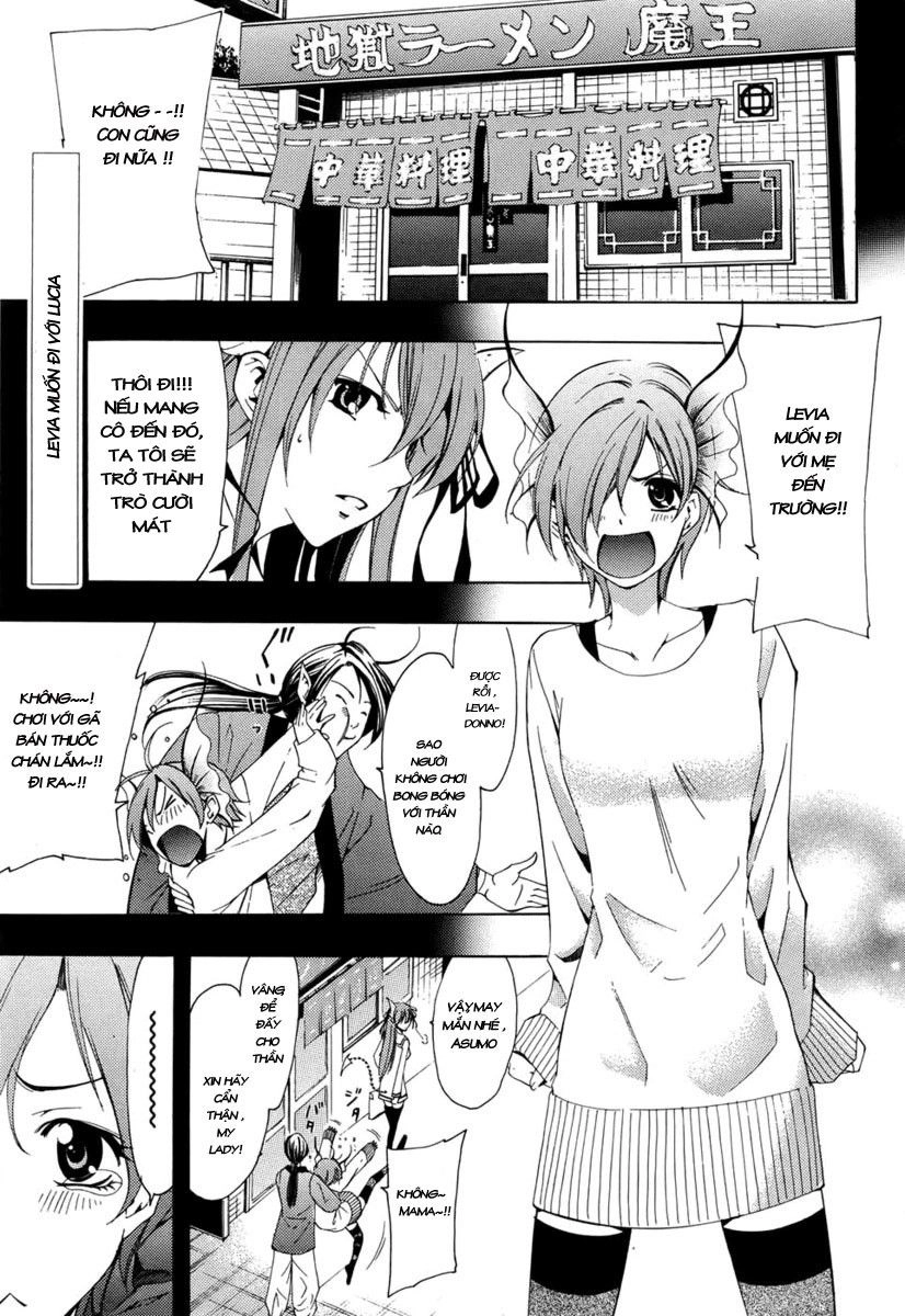 Princess Lucia Chapter 7 - 1