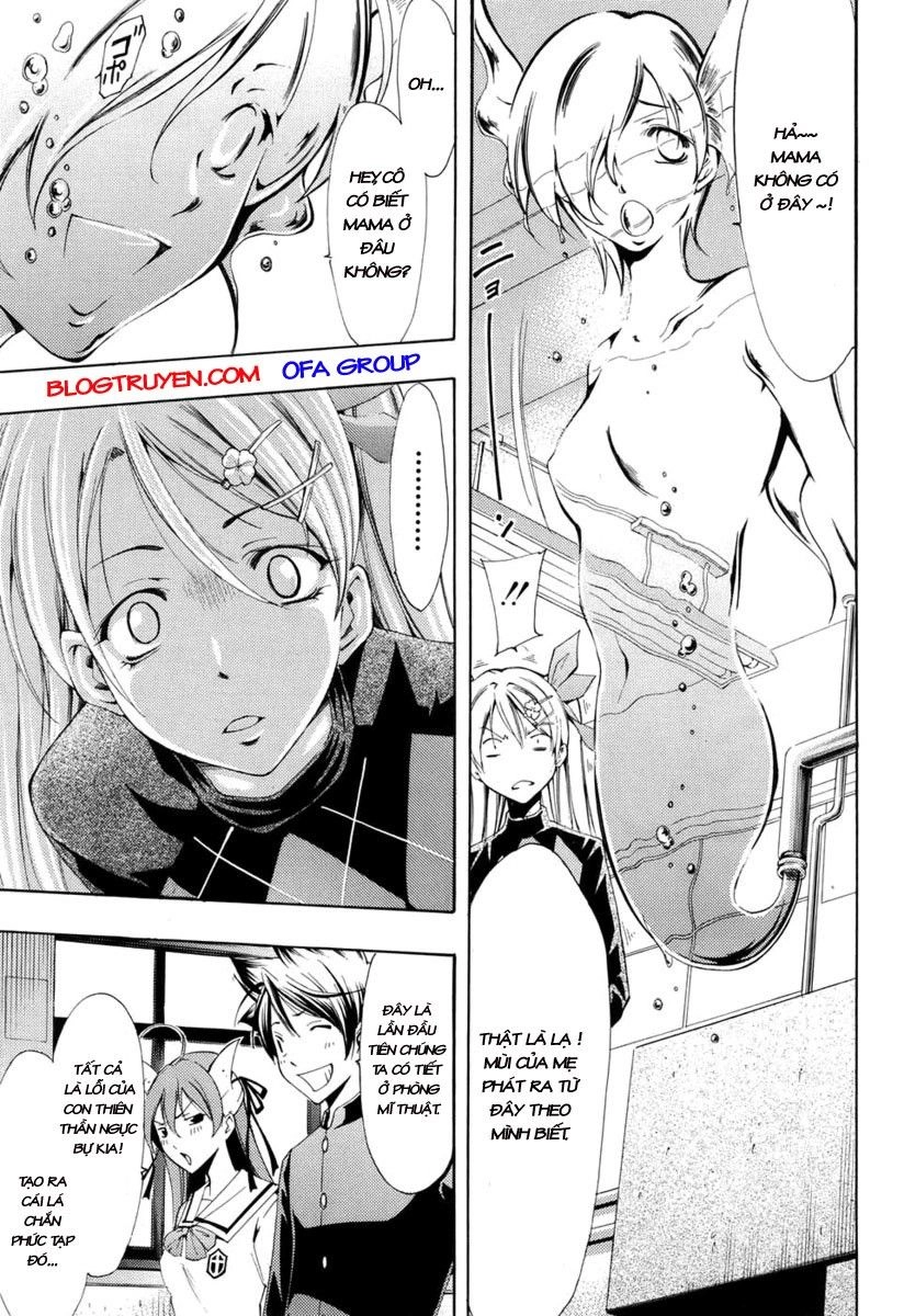 Princess Lucia Chapter 7 - 7