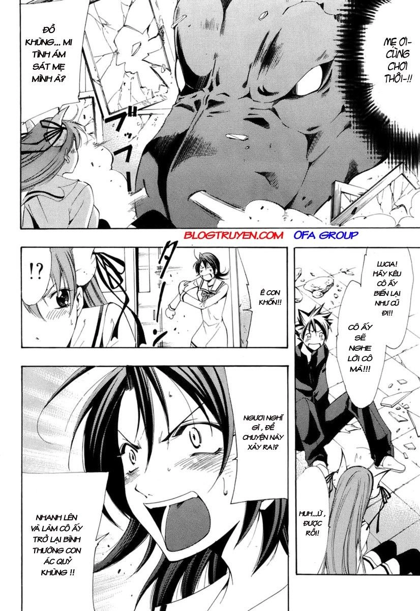 Princess Lucia Chapter 7 - 14