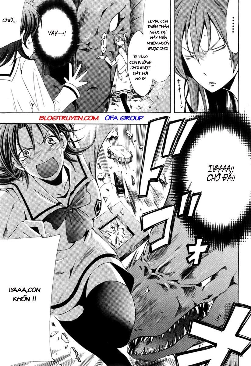 Princess Lucia Chapter 7 - 15