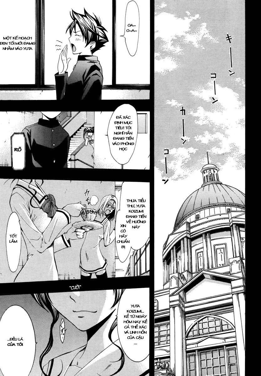 Princess Lucia Chapter 8 - 2