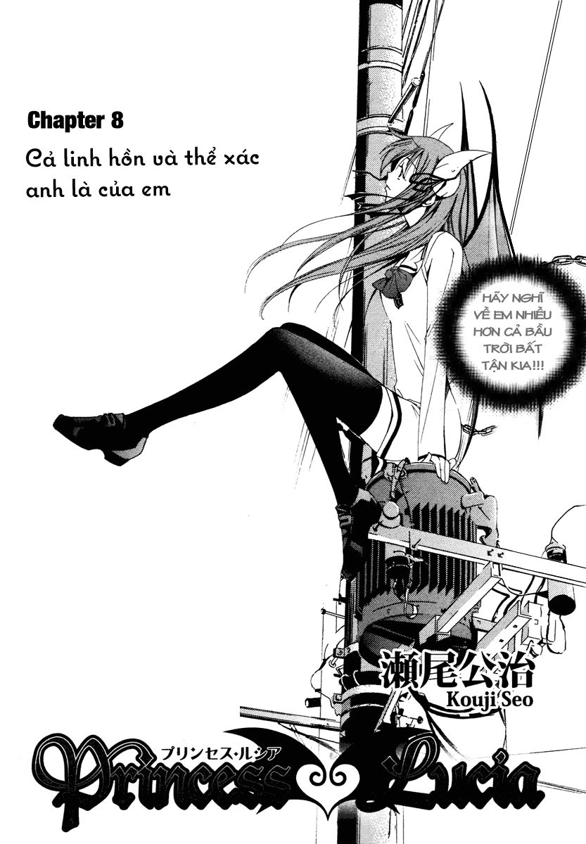Princess Lucia Chapter 8 - 3