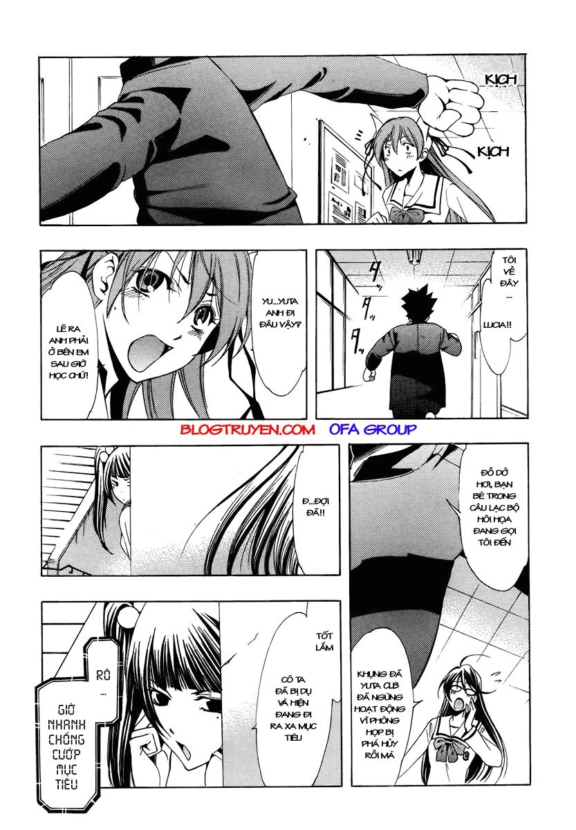 Princess Lucia Chapter 8 - 13