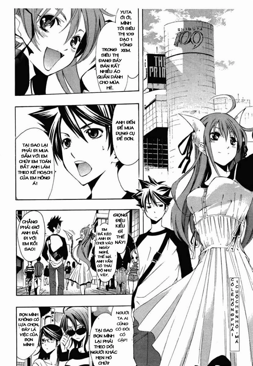 Princess Lucia Chapter 21 - 3