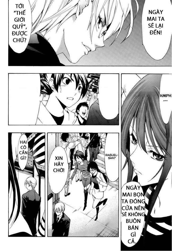 Princess Lucia Chapter 23 - 6