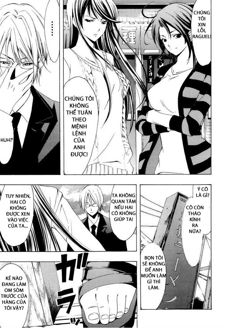 Princess Lucia Chapter 23 - 15