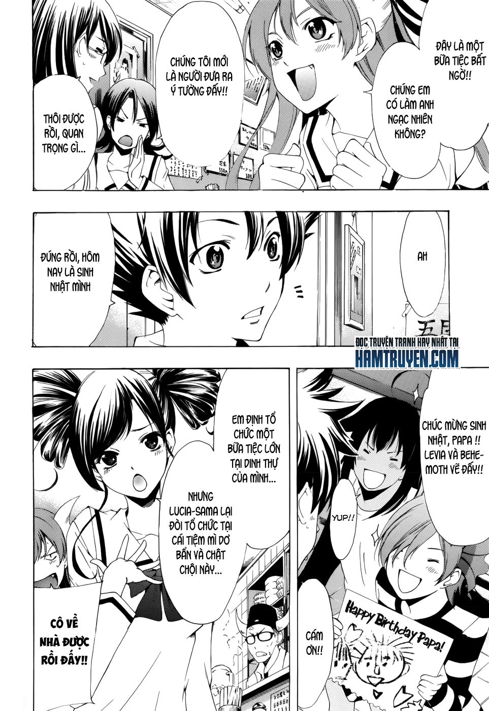 Princess Lucia Chapter 25 - 15