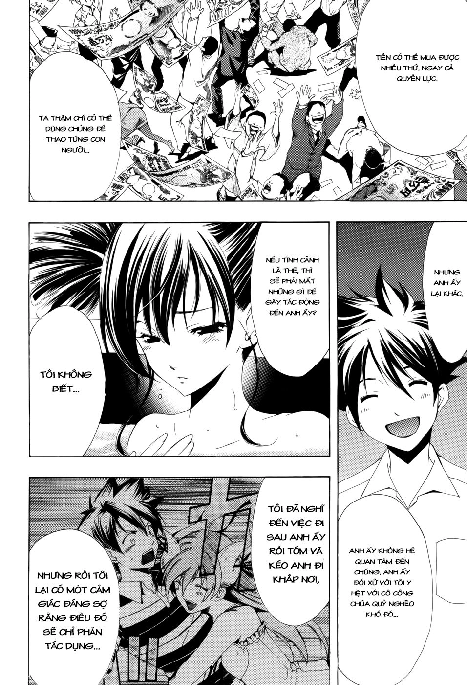 Princess Lucia Chapter 27 - 6