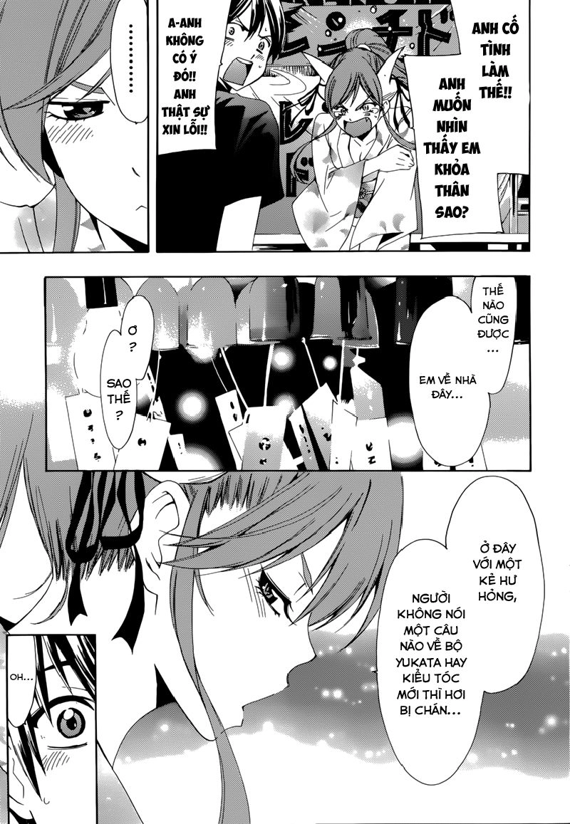 Princess Lucia Chapter 31 - 13