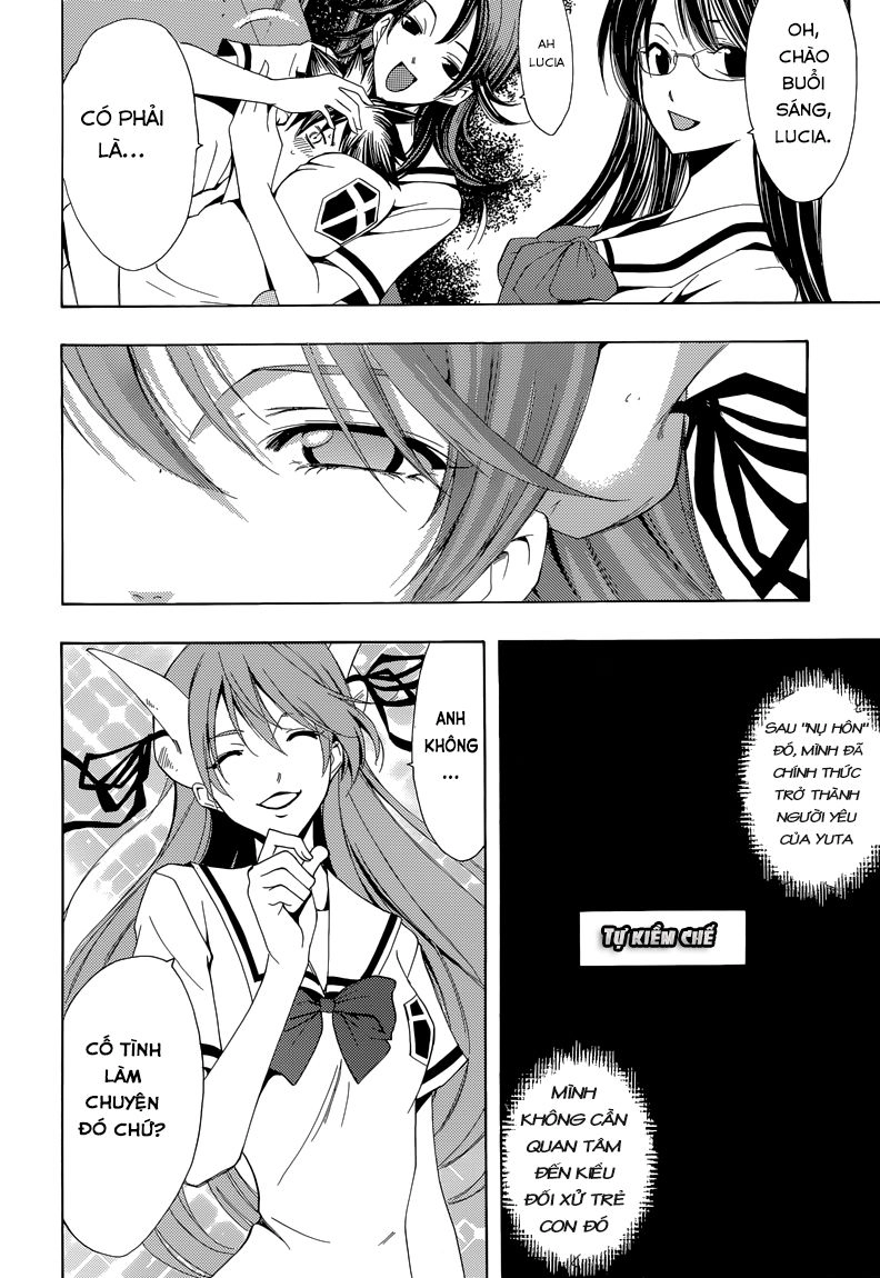 Princess Lucia Chapter 33 - 7