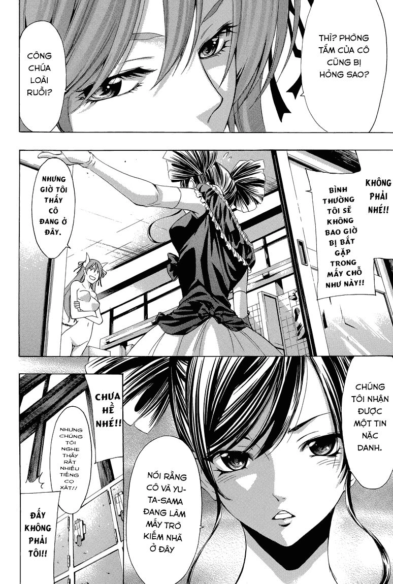 Princess Lucia Chapter 35 - 12