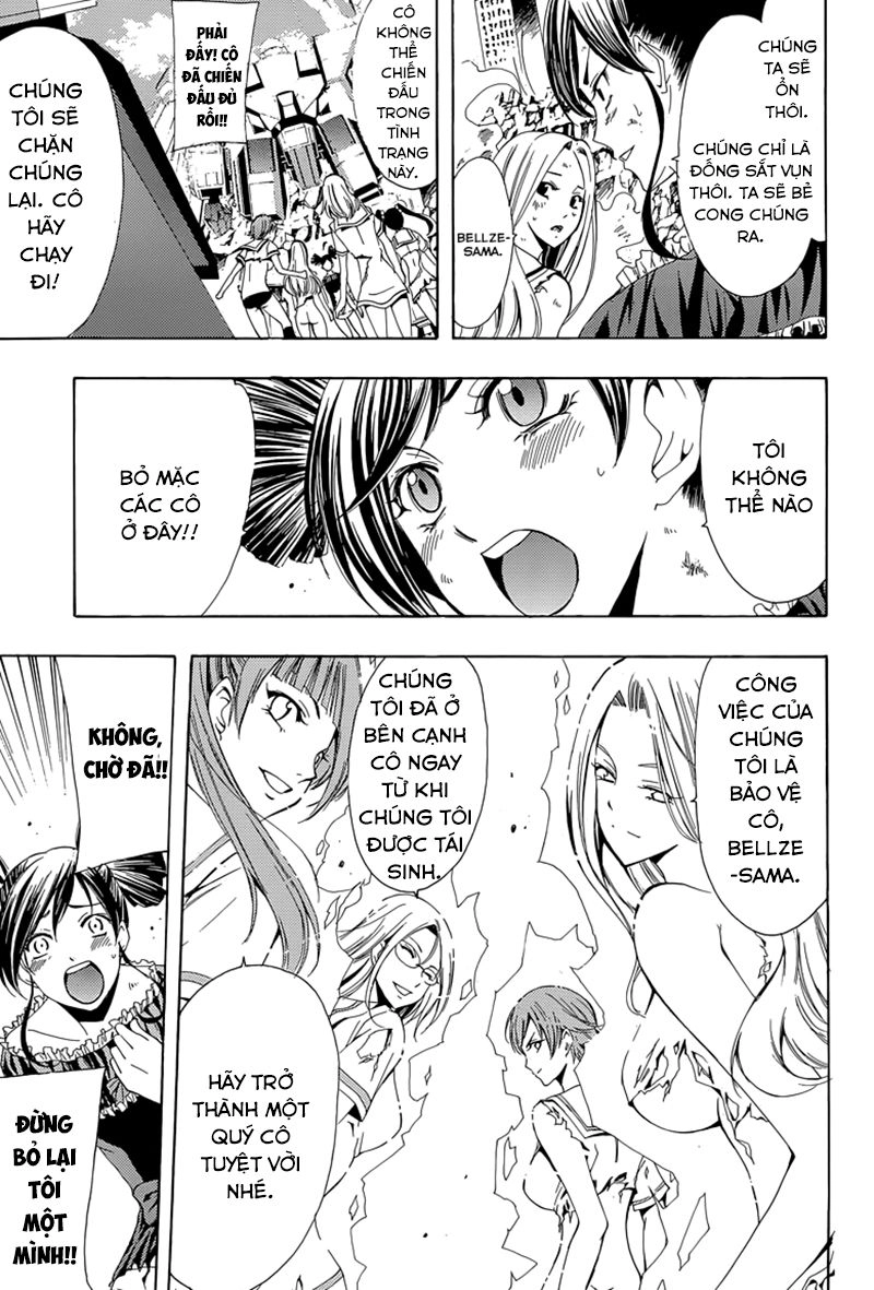 Princess Lucia Chapter 37 - 11