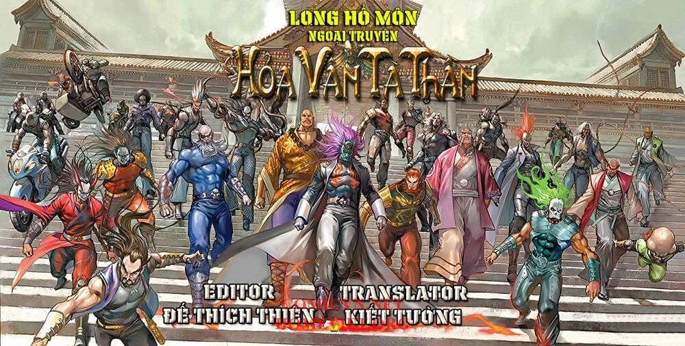 Hỏa Vân Tà Thần 1 Chapter 1 - 1