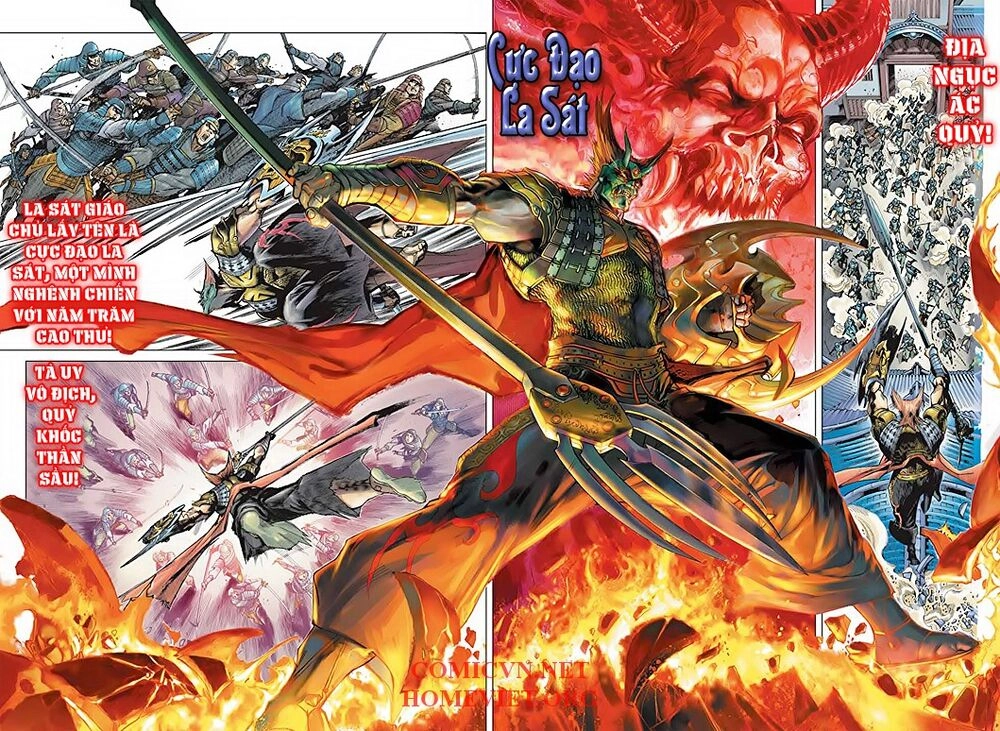 Hỏa Vân Tà Thần 1 Chapter 1 - 10