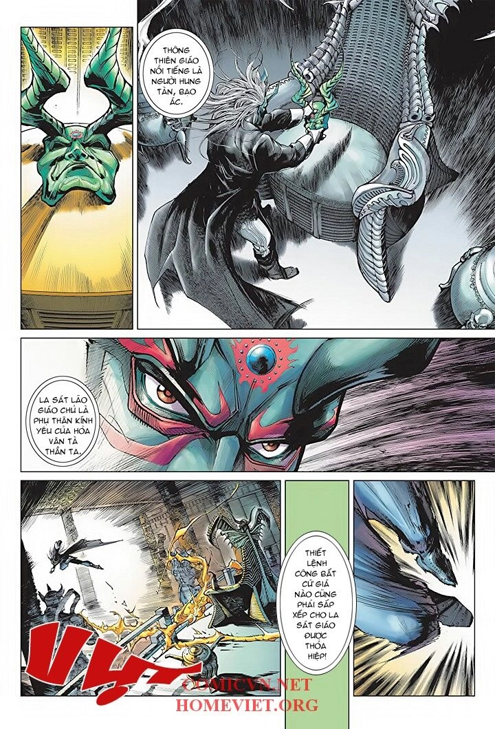 Hỏa Vân Tà Thần 1 Chapter 1 - 15