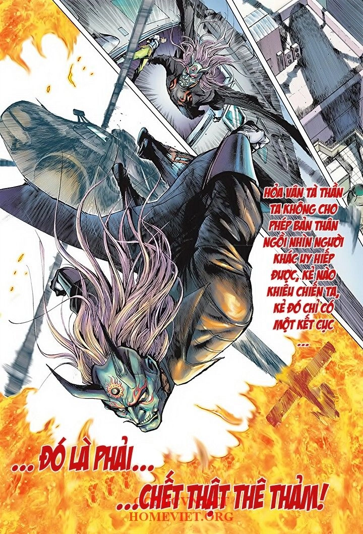 Hỏa Vân Tà Thần 1 Chapter 1 - 16