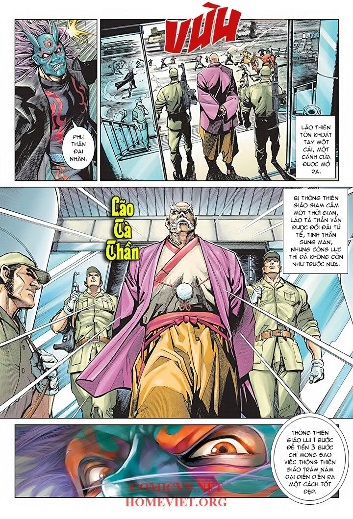 Hỏa Vân Tà Thần 1 Chapter 1 - 21