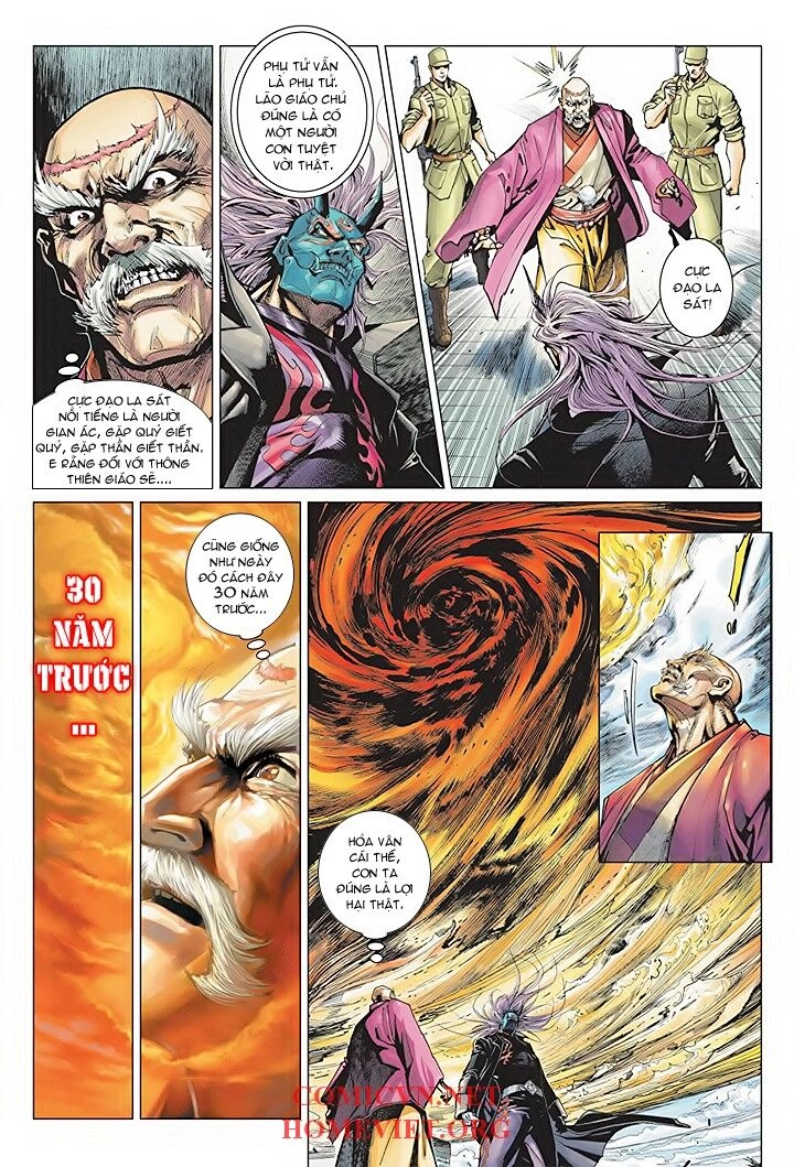 Hỏa Vân Tà Thần 1 Chapter 1 - 22