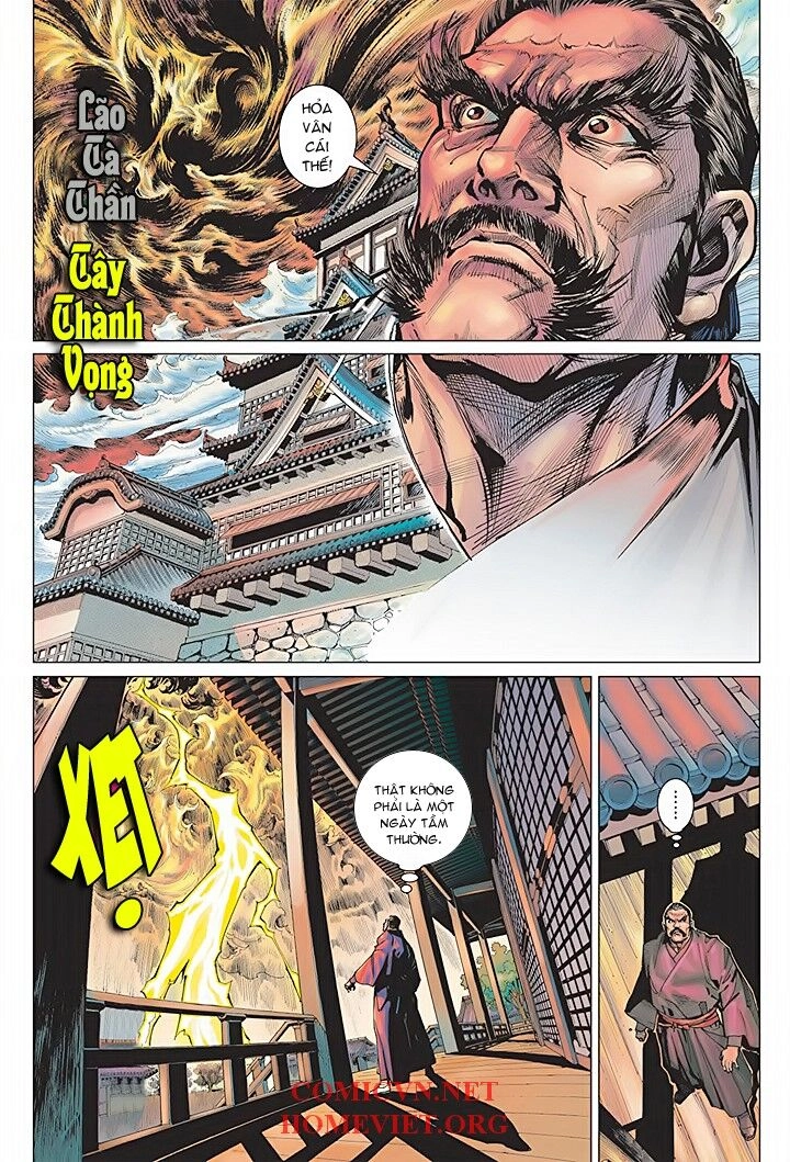 Hỏa Vân Tà Thần 1 Chapter 1 - 23