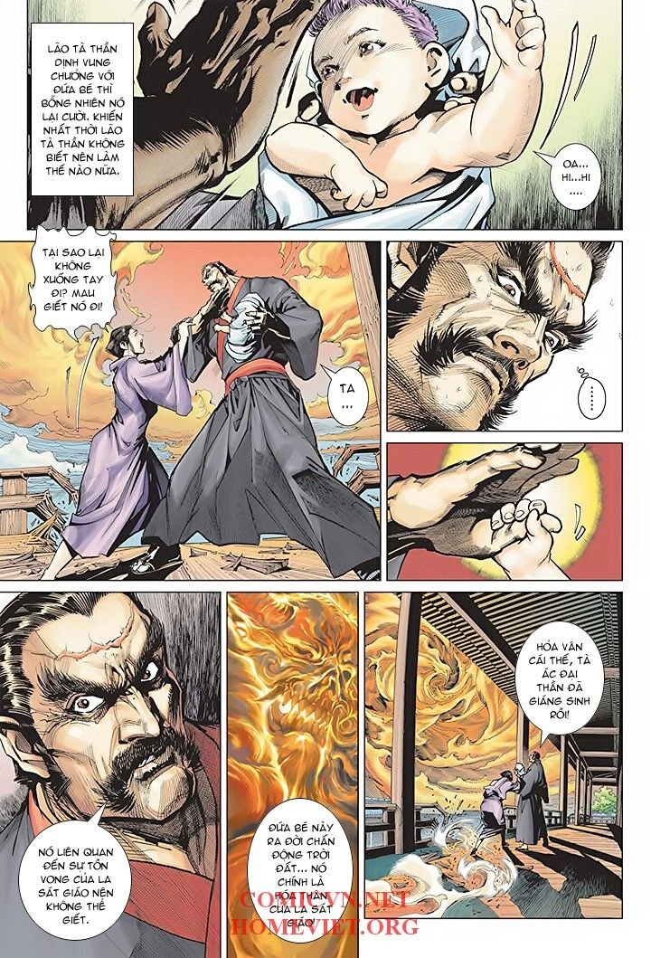 Hỏa Vân Tà Thần 1 Chapter 1 - 28