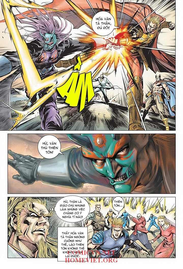 Hỏa Vân Tà Thần 1 Chapter 1 - 32