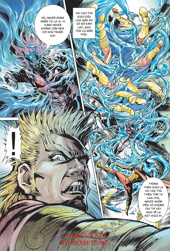 Hỏa Vân Tà Thần 1 Chapter 1 - 34