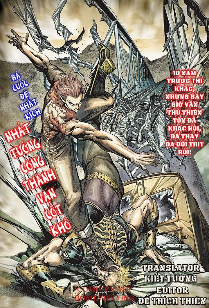 Hỏa Vân Tà Thần 1 Chapter 1 - 35