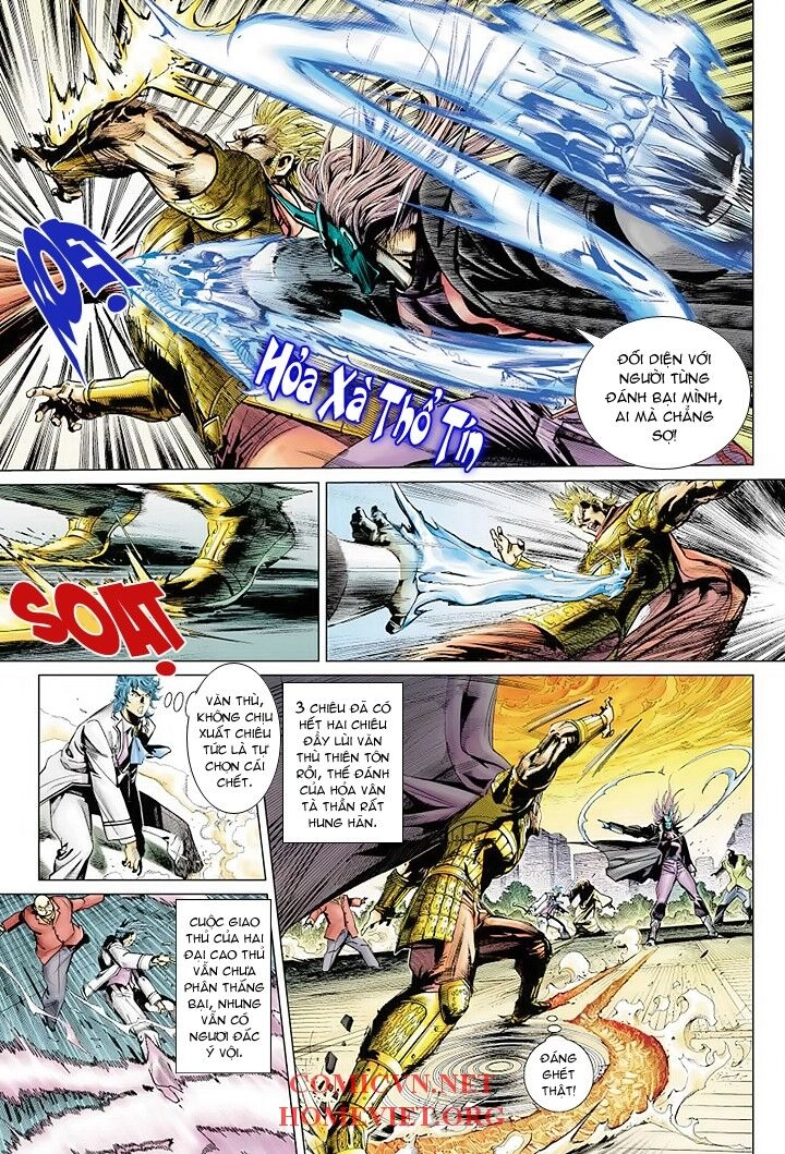 Hỏa Vân Tà Thần 1 Chapter 2 - 3