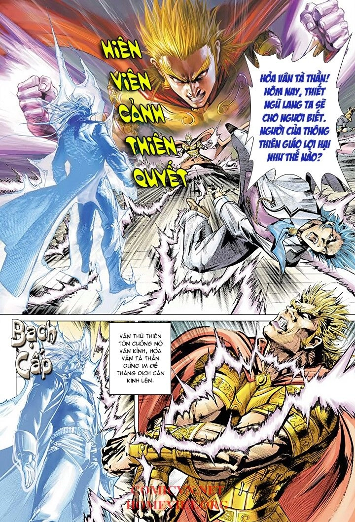 Hỏa Vân Tà Thần 1 Chapter 2 - 4