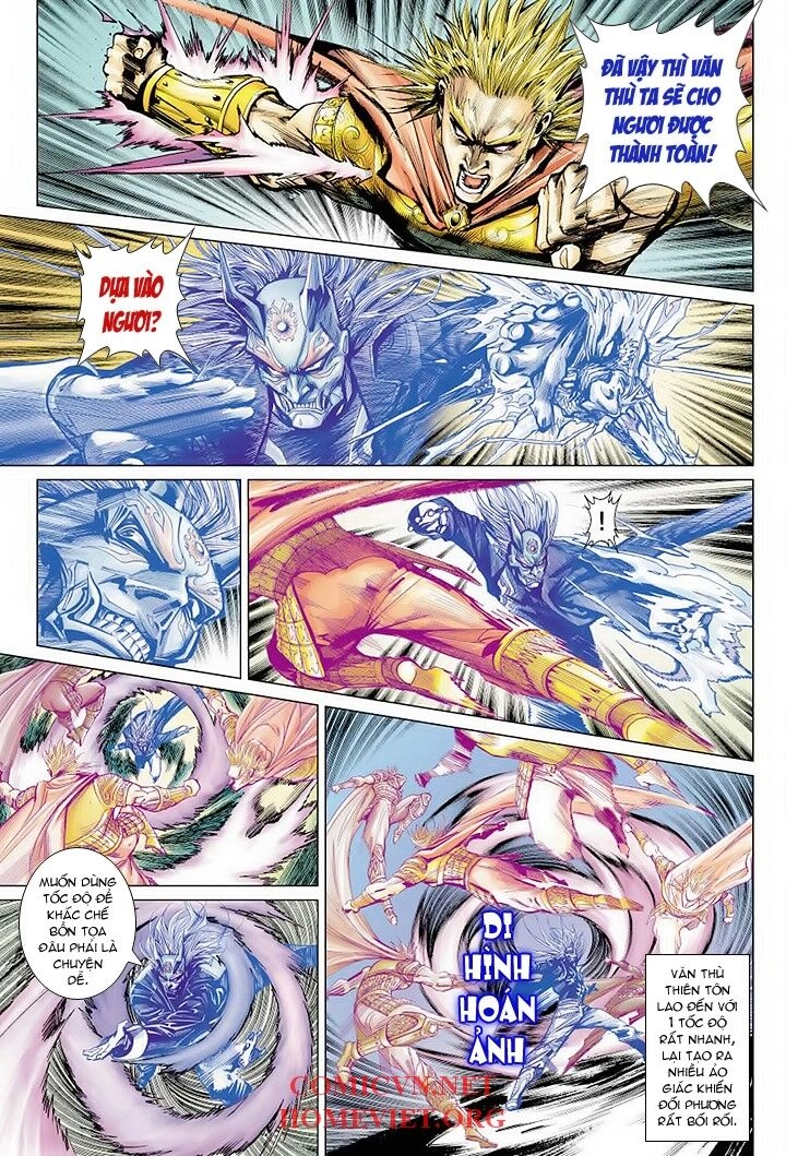 Hỏa Vân Tà Thần 1 Chapter 2 - 5