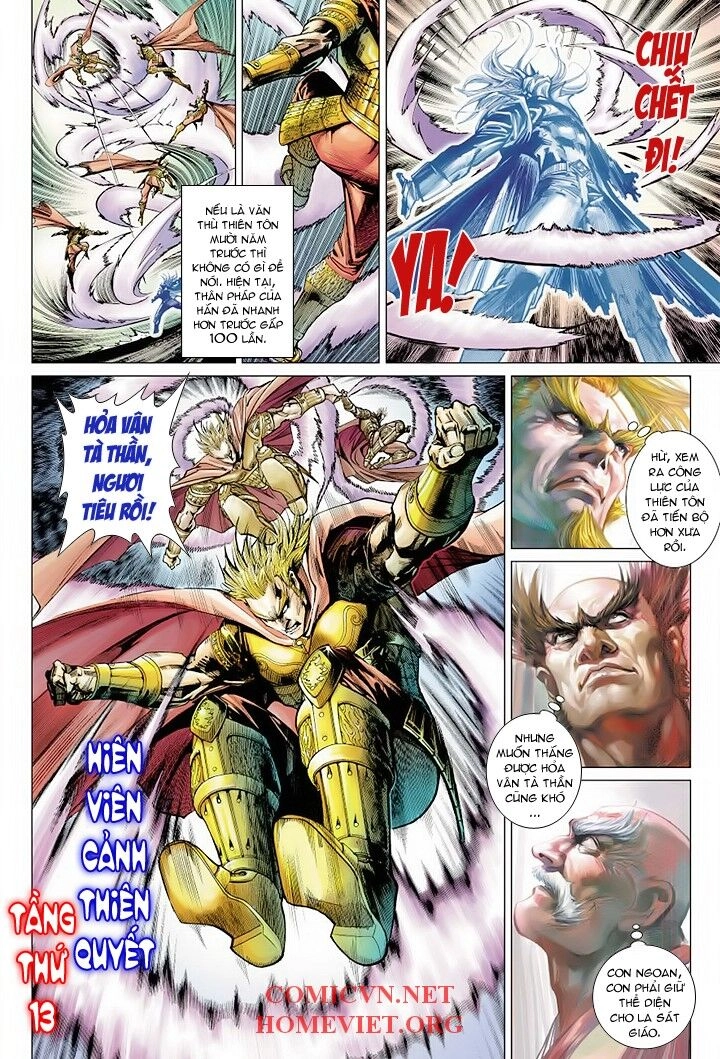 Hỏa Vân Tà Thần 1 Chapter 2 - 6