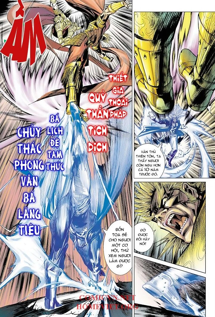 Hỏa Vân Tà Thần 1 Chapter 2 - 7