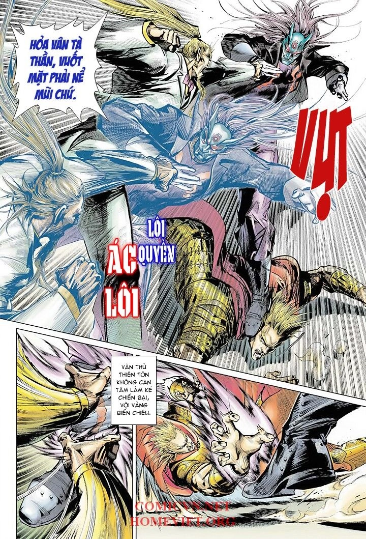 Hỏa Vân Tà Thần 1 Chapter 2 - 10