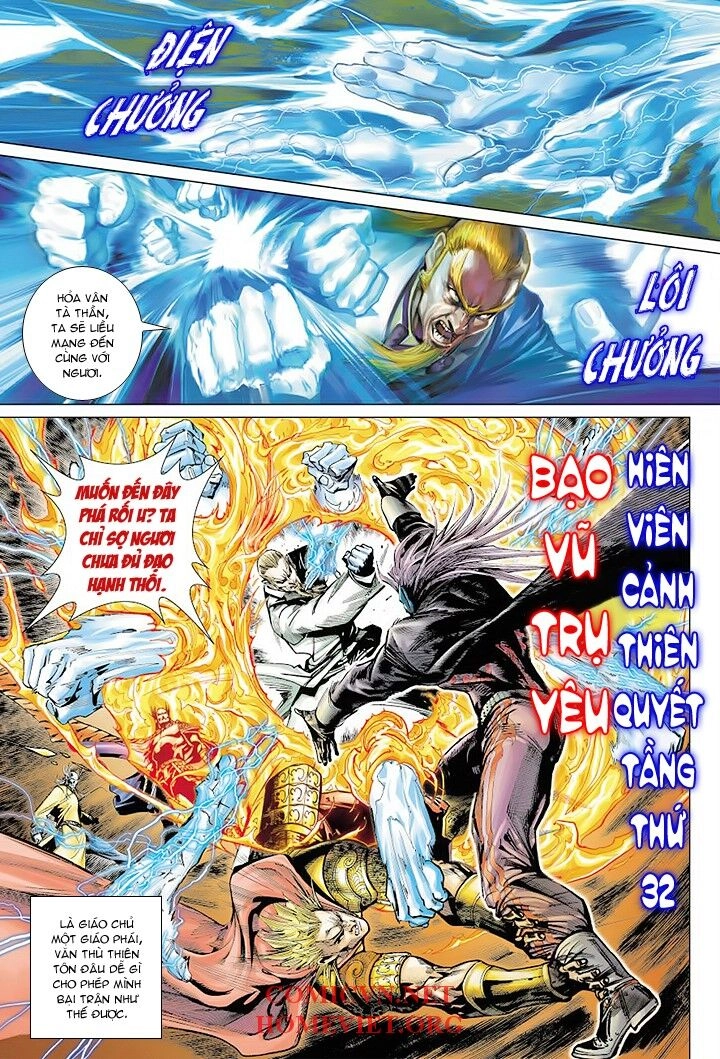 Hỏa Vân Tà Thần 1 Chapter 2 - 11