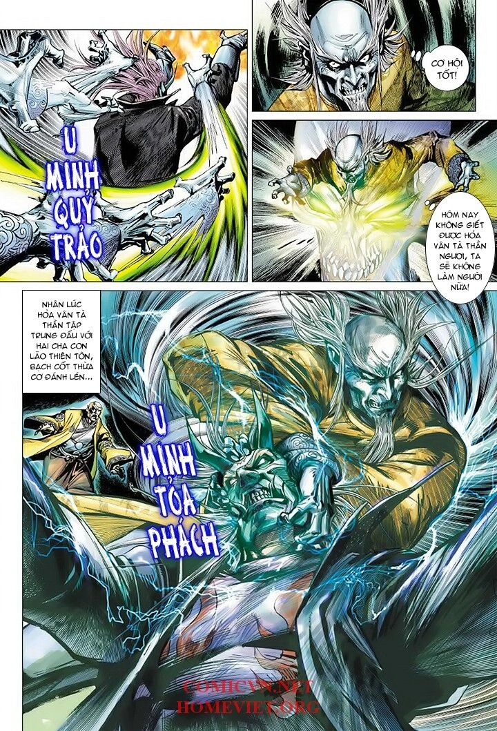 Hỏa Vân Tà Thần 1 Chapter 2 - 14